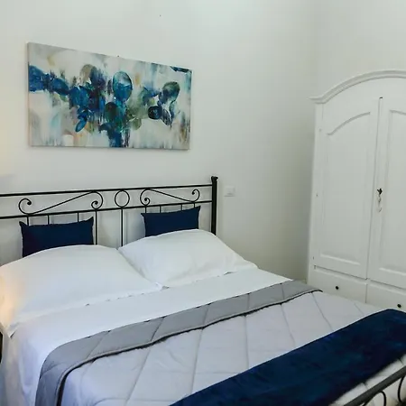 Sassi House 2* ماتيرا